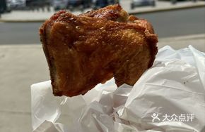Taifeng Fried Chicken Thigh