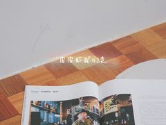 -古耳咖啡(北锣店)