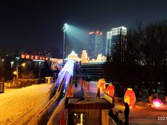-沈阳奥体冰雪嘉年华