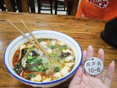 -朱秀英梆梆肉葫芦头(琉璃街店)