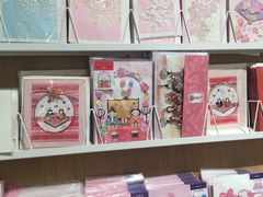 -伊东屋(本店)