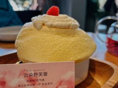 -荷恬·精致蔬食料理(富国街店)