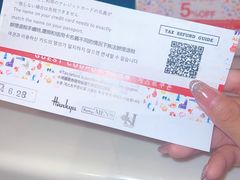 -阪急百货店(梅田总店)