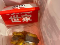 -Mini One(莲花路店)