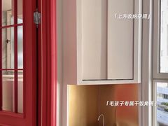 -研筑国际设计事务所(总店)