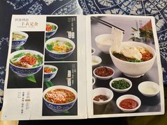-蝴蝶泉宾馆-中餐厅