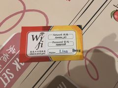 -安妮意大利餐厅(丽都店)