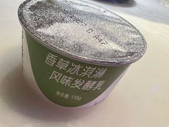 -绿茶餐厅(财富购物中心店)