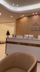 -深圳美莱医疗美容医院