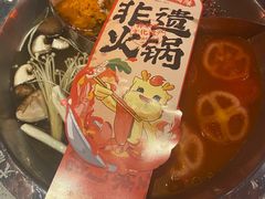 -大龙燚·旷野鲜火锅(广州首店)