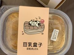 -欢牛蛋糕屋(萧山万象汇店)