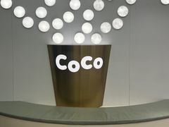 -CoCo都可(大华二店)