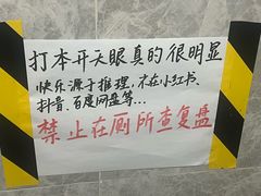 -剧狐剧本杀(徐汇1号店)