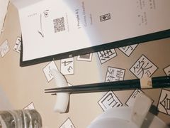 -穹六人间 people 6(岳阳路店)