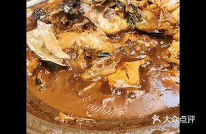 Earthen Pot Fish Head Hotpot