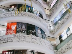-苏州人民商场