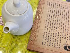 -民信老铺(华盖路店)