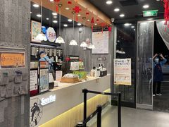 -茶颜悦色(花园道店)