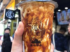 -老虎堂黑糖专壳 (尖沙咀乐道店)