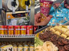 -九记潮汕现切鲜牛肉自助火锅(长沙·方圆荟店)