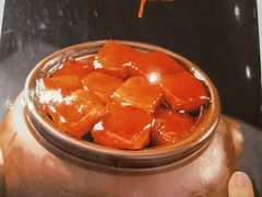 -峨嵋酒家总店(车公庄店)
