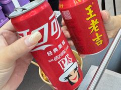 -老黑板筋(顺义总店)