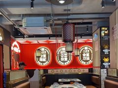 -八合里牛肉火锅(八合里总店)