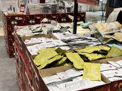 -茶颜悦色(常发广场店)