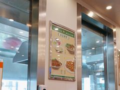 -护国寺小吃(新街口店)