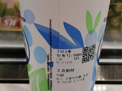 -茶百道(大卫城店)