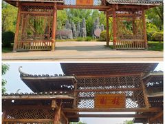 -武清南湖绿博园