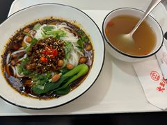 -大王油茶(二厂文创公园店)