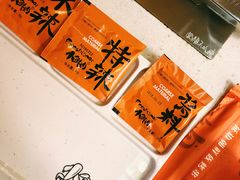 -小鲜肉延边朝鲜族烤串(珠海店)