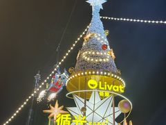 -武汉荟聚