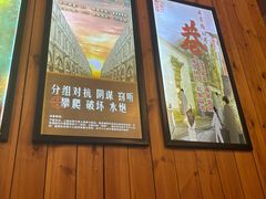 -明日世界密室轰趴·剧本桌游·箭馆团建(国贸店)