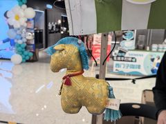 -红星美凯龙北京至尊MALL(东四环中路店)