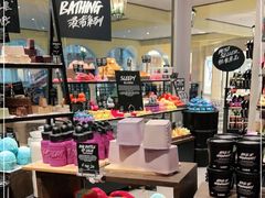 -LUSH(威尼斯人店)