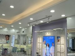 -视康眼镜·蔡司授权店(同乐路广州眼镜城店)