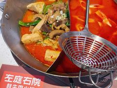 -左庭右院鲜牛肉火锅(龙湖杭州滨江天街店)