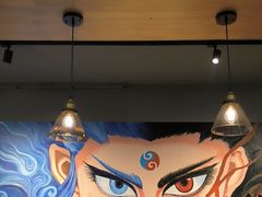 -醉炫音速烧烤·干煸菜(沙河总店)