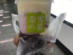 -奈雪的茶(凯德新都心店)