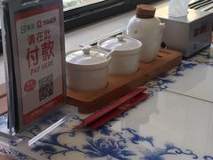 -东方饺子王(大屯路店)