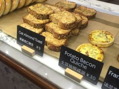 -WHEAT&BAKER-麥(凯德来福士店)