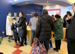 -北京新世纪儿童医院