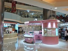 -银座mall(东直门店)