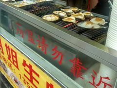 -冯姐生蚝(迎宾广场店)