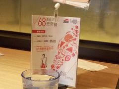 -必胜客(机场路店)