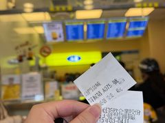 -50嵐鲜茶专卖连锁店(金城镇店)