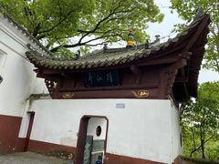 -东坡赤壁风景名胜区