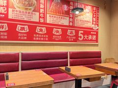 -南城香(北京南站店)